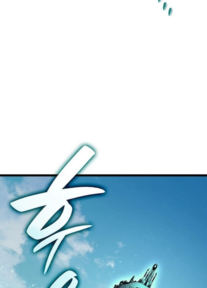 Vị Vua Mạnh Nhất Đã Trở Lại Chapter 153 - 109