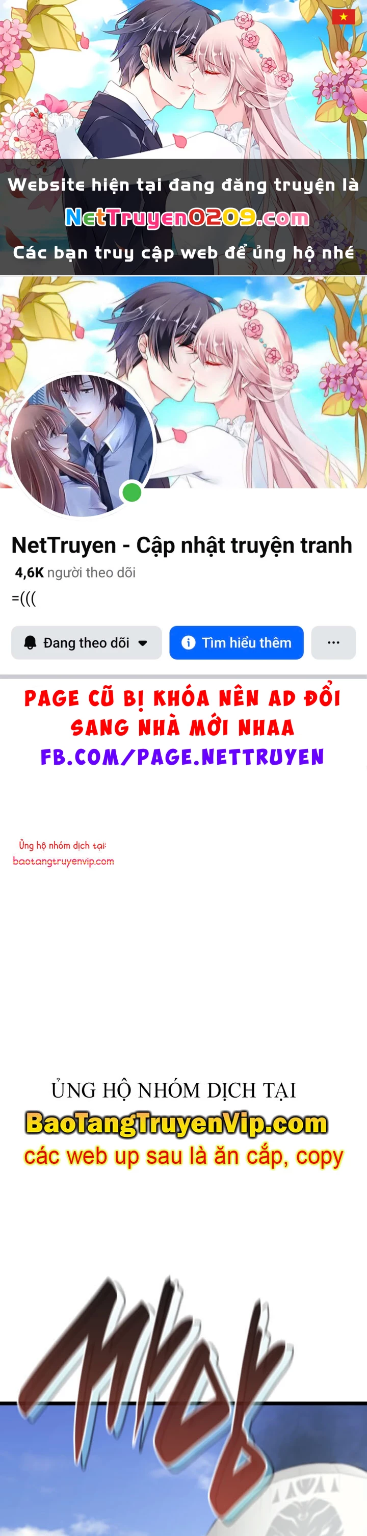 Vị Vua Mạnh Nhất Đã Trở Lại Chapter 128.1 - 1