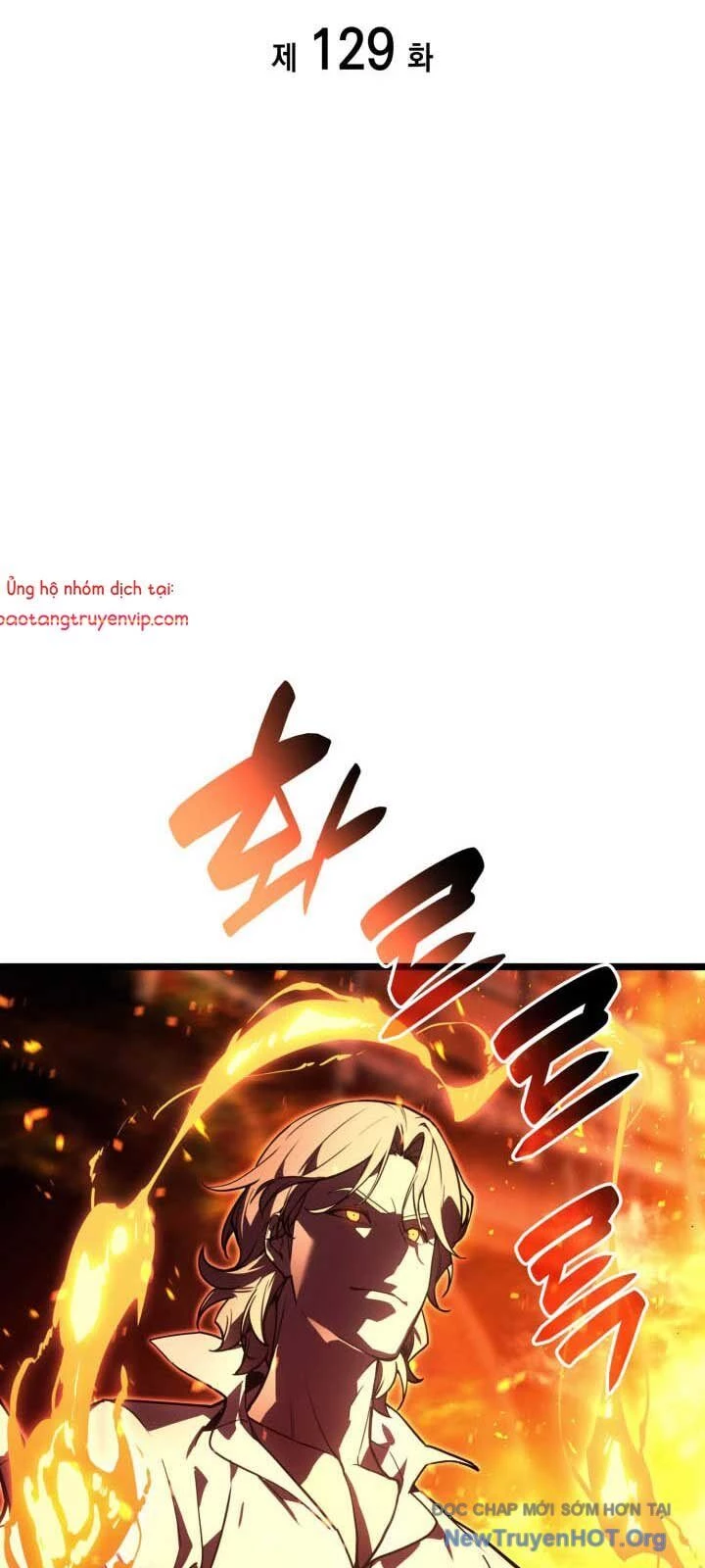 Vị Vua Mạnh Nhất Đã Trở Lại Chapter 129.2 - 29