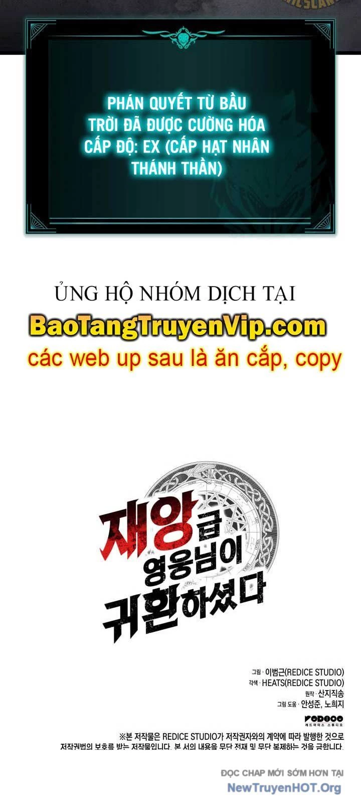 Vị Vua Mạnh Nhất Đã Trở Lại Chapter 129.2 - 104