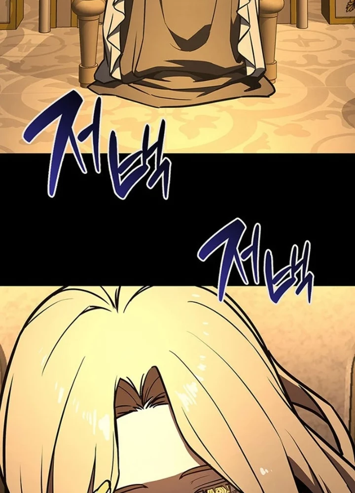 Vị Vua Mạnh Nhất Đã Trở Lại Chapter 156 - 81