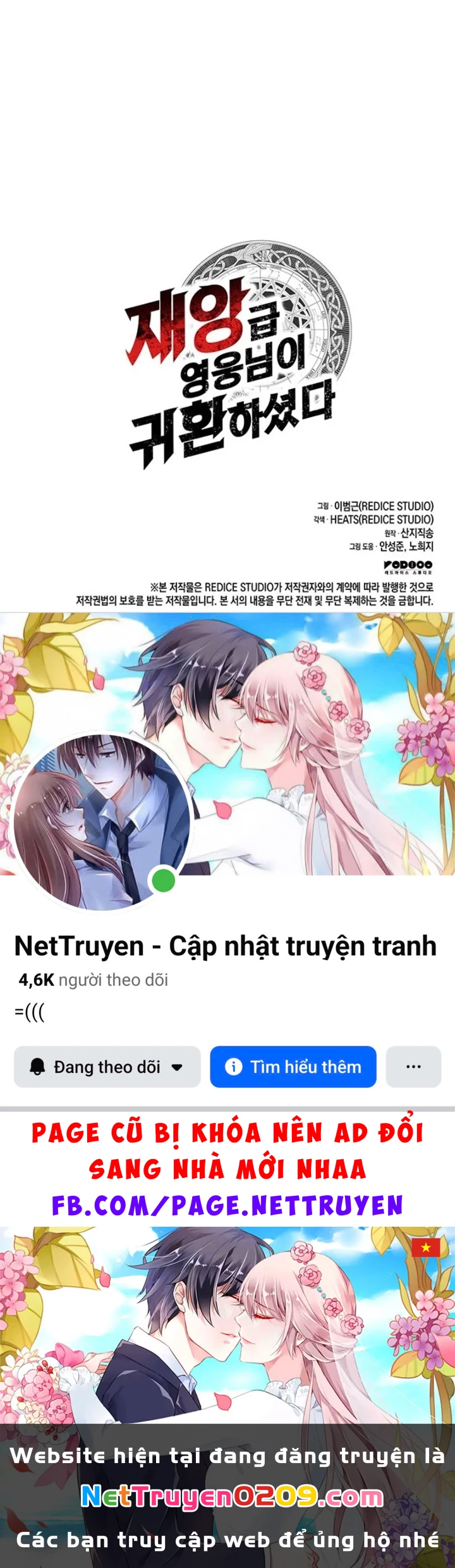 Vị Vua Mạnh Nhất Đã Trở Lại Chapter 156 - 293