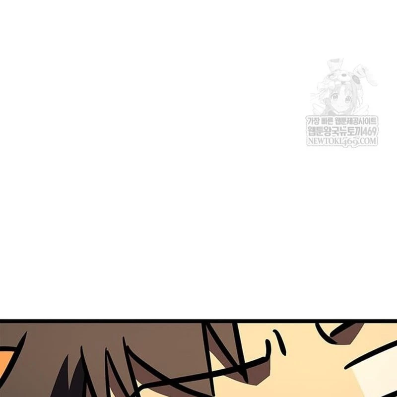 Vị Vua Mạnh Nhất Đã Trở Lại Chapter 157 - 9