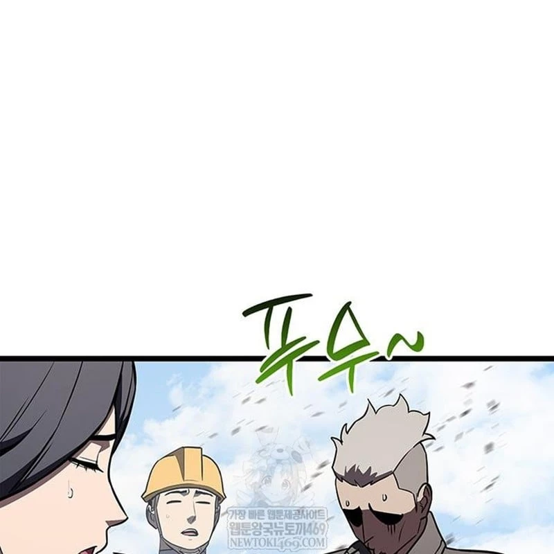 Vị Vua Mạnh Nhất Đã Trở Lại Chapter 157 - 22