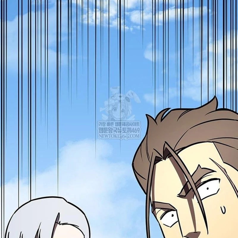 Vị Vua Mạnh Nhất Đã Trở Lại Chapter 157 - 27