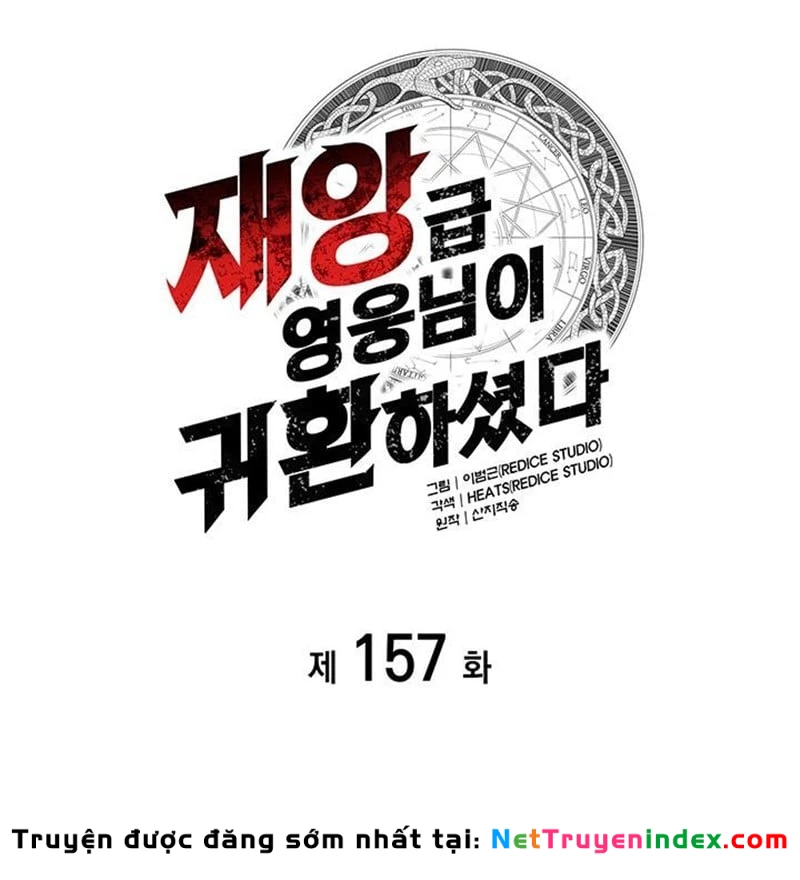 Vị Vua Mạnh Nhất Đã Trở Lại Chapter 157 - 61