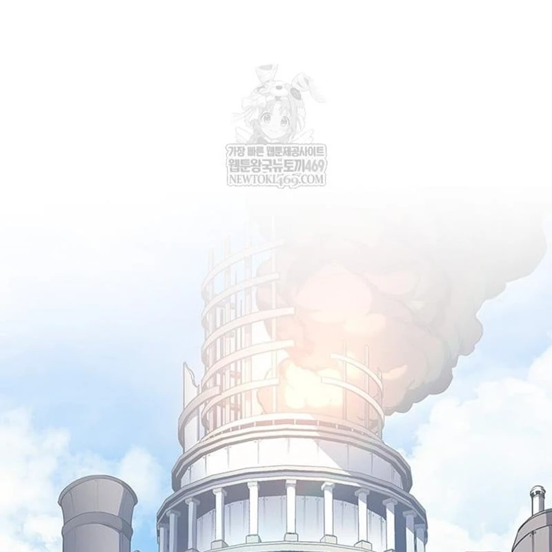 Vị Vua Mạnh Nhất Đã Trở Lại Chapter 157 - 143