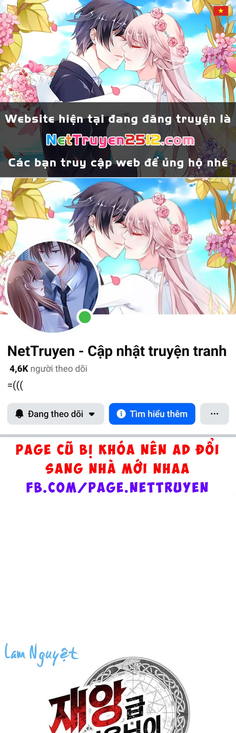 Vị Vua Mạnh Nhất Đã Trở Lại Chapter 158 - 1