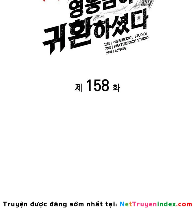 Vị Vua Mạnh Nhất Đã Trở Lại Chapter 158 - 2