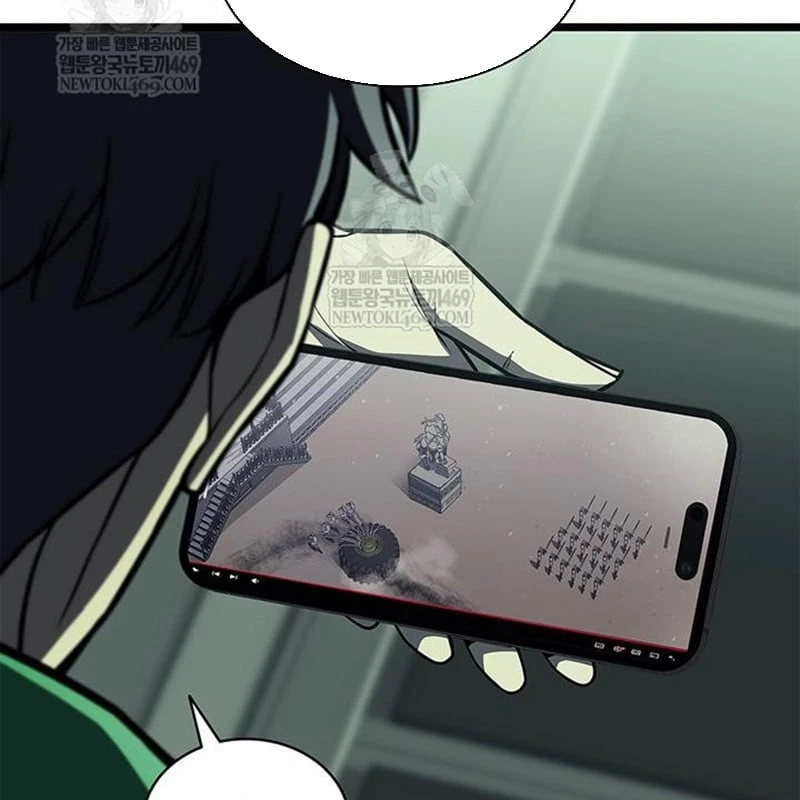 Vị Vua Mạnh Nhất Đã Trở Lại Chapter 158 - 13