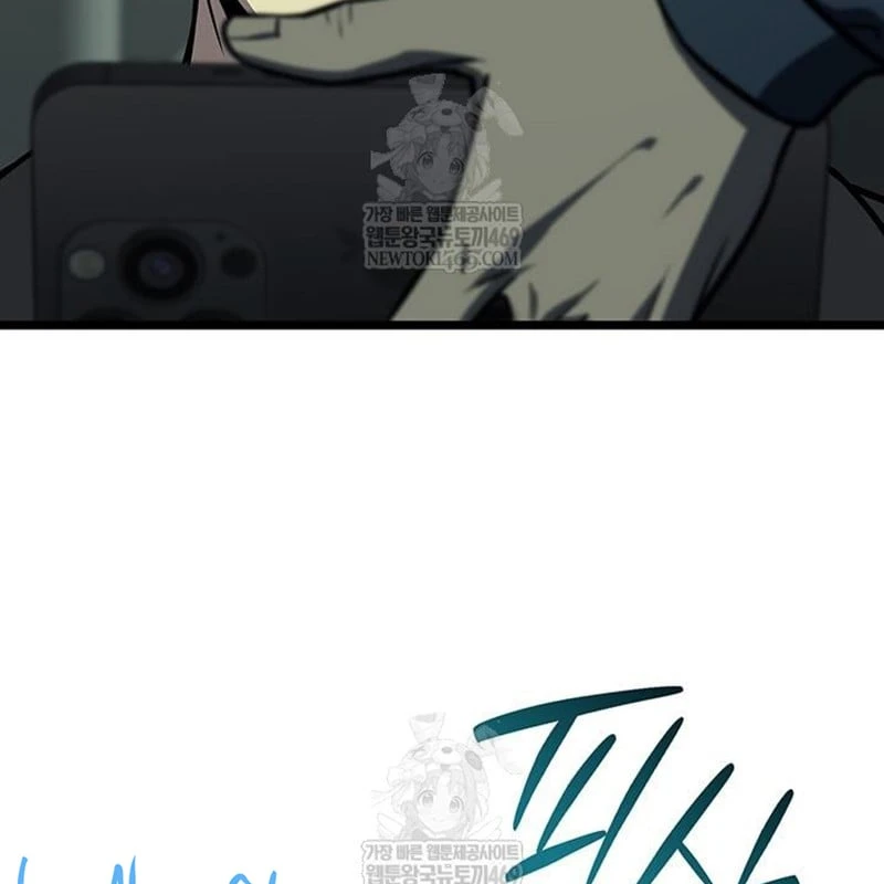 Vị Vua Mạnh Nhất Đã Trở Lại Chapter 158 - 34