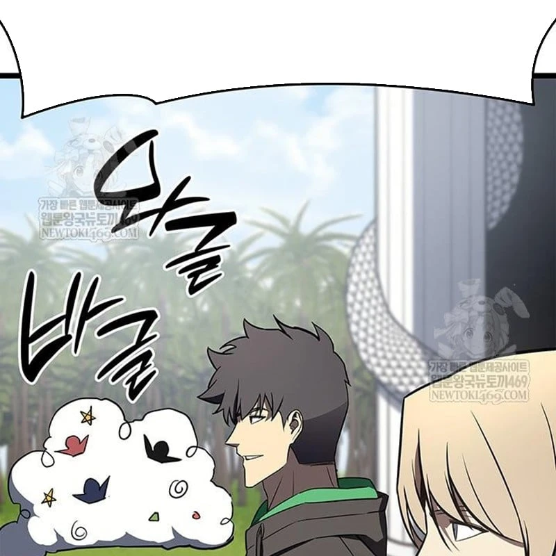 Vị Vua Mạnh Nhất Đã Trở Lại Chapter 158 - 116