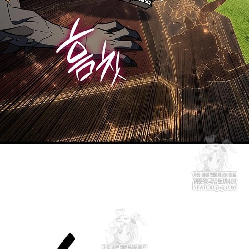 Vị Vua Mạnh Nhất Đã Trở Lại Chapter 158 - 127