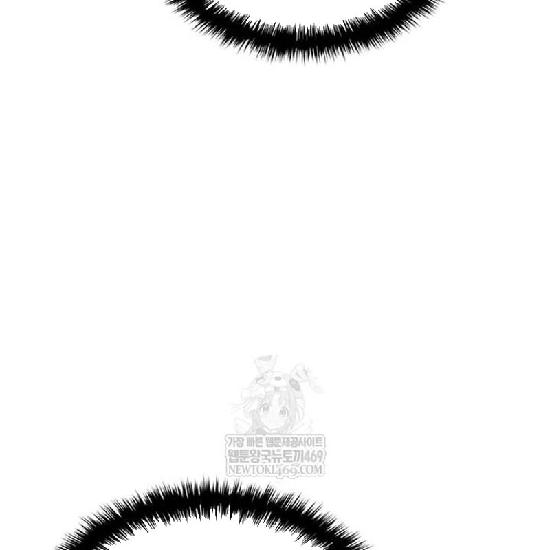 Vị Vua Mạnh Nhất Đã Trở Lại Chapter 158 - 148