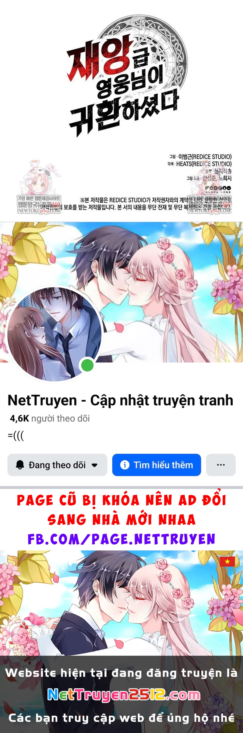 Vị Vua Mạnh Nhất Đã Trở Lại Chapter 158 - 195