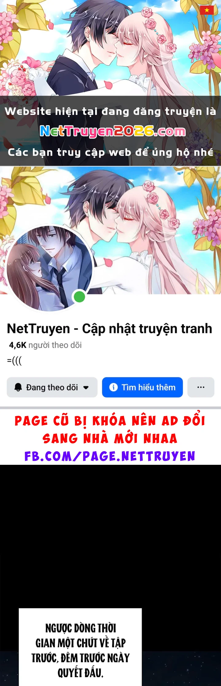 Vị Vua Mạnh Nhất Đã Trở Lại Chapter 160 - 1