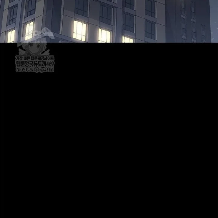 Vị Vua Mạnh Nhất Đã Trở Lại Chapter 160 - 3