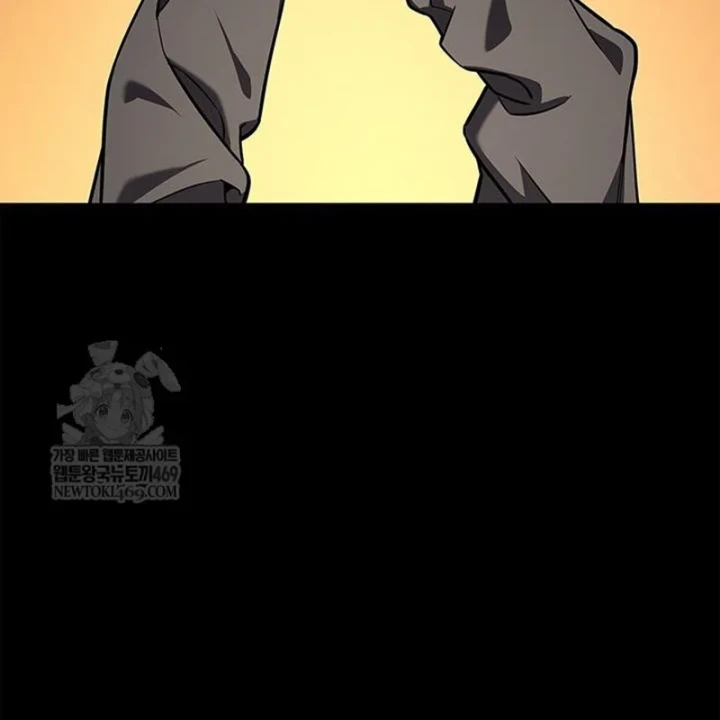 Vị Vua Mạnh Nhất Đã Trở Lại Chapter 160 - 5