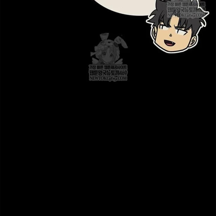 Vị Vua Mạnh Nhất Đã Trở Lại Chapter 160 - 27