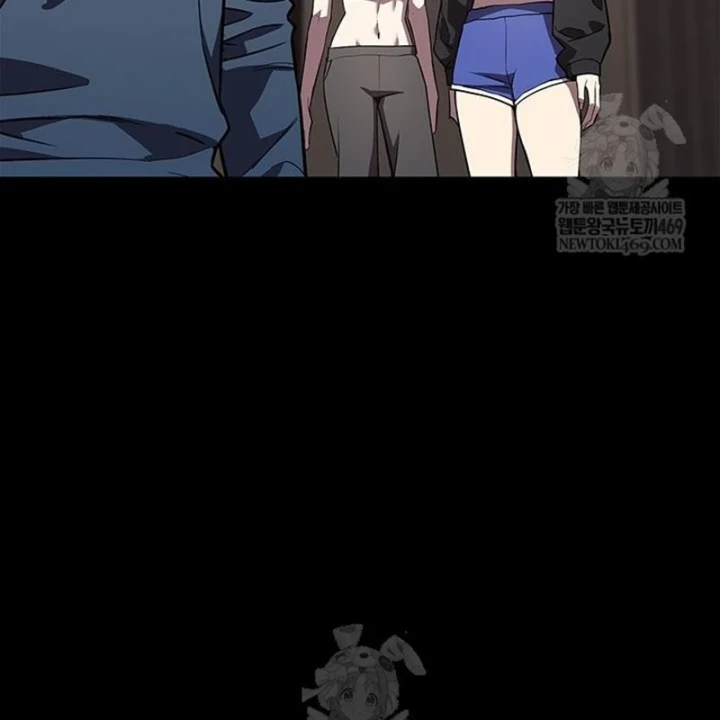 Vị Vua Mạnh Nhất Đã Trở Lại Chapter 160 - 49