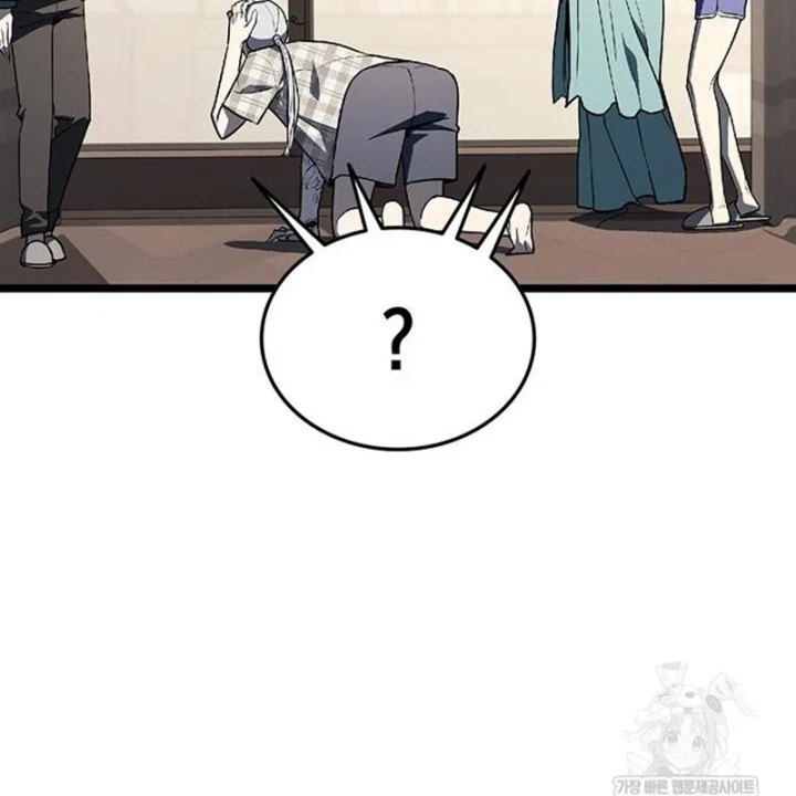 Vị Vua Mạnh Nhất Đã Trở Lại Chapter 160 - 81