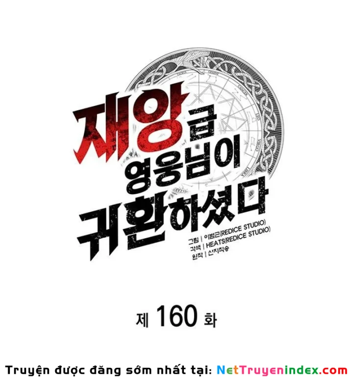 Vị Vua Mạnh Nhất Đã Trở Lại Chapter 160 - 88