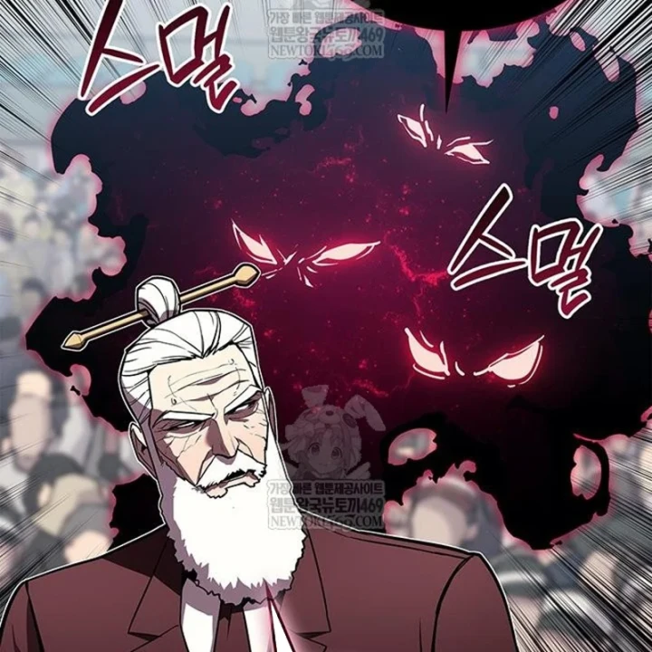 Vị Vua Mạnh Nhất Đã Trở Lại Chapter 160 - 123