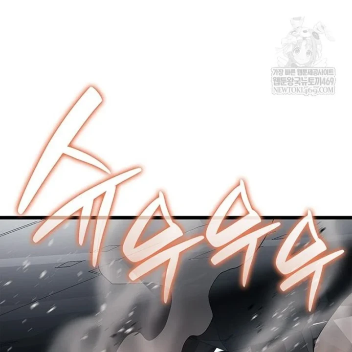 Vị Vua Mạnh Nhất Đã Trở Lại Chapter 160 - 199