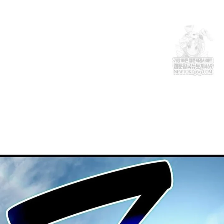 Vị Vua Mạnh Nhất Đã Trở Lại Chapter 160 - 201