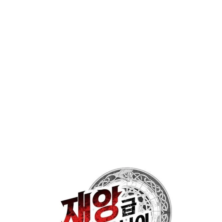 Vị Vua Mạnh Nhất Đã Trở Lại Chapter 160 - 212