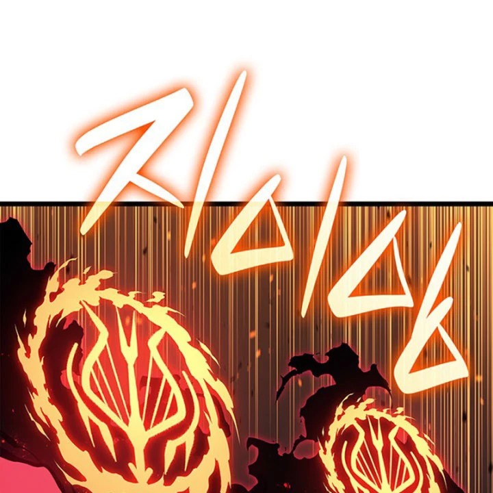 Vị Vua Mạnh Nhất Đã Trở Lại Chapter 161 - 47