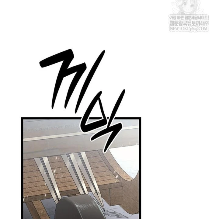 Vị Vua Mạnh Nhất Đã Trở Lại Chapter 162 - 26