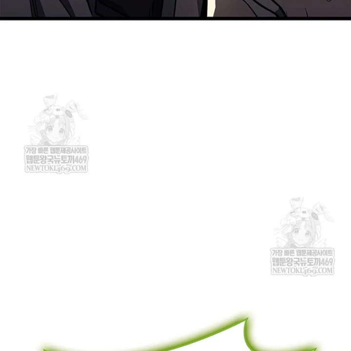 Vị Vua Mạnh Nhất Đã Trở Lại Chapter 162 - 30