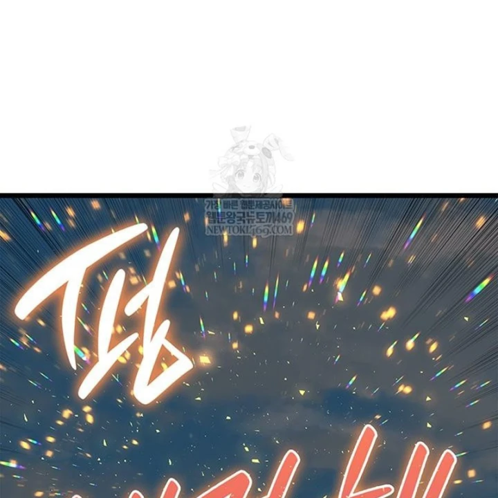 Vị Vua Mạnh Nhất Đã Trở Lại Chapter 162 - 61