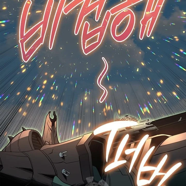 Vị Vua Mạnh Nhất Đã Trở Lại Chapter 162 - 62