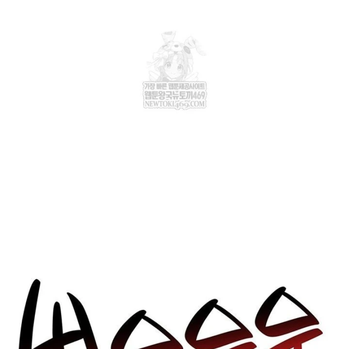 Vị Vua Mạnh Nhất Đã Trở Lại Chapter 162 - 73