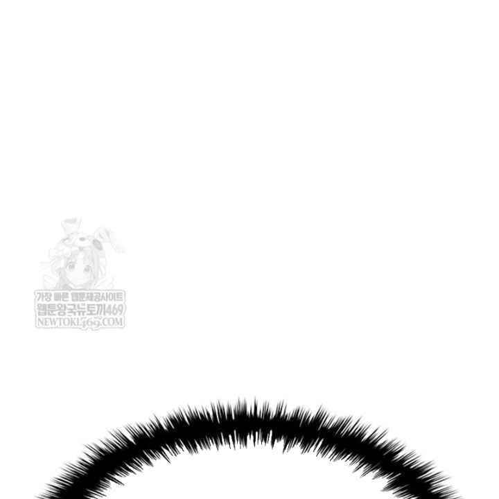 Vị Vua Mạnh Nhất Đã Trở Lại Chapter 162 - 76