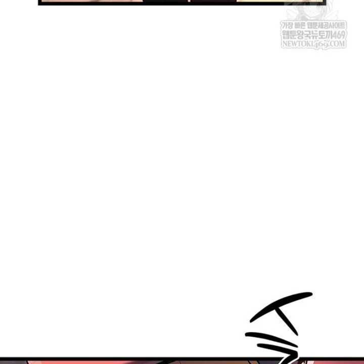 Vị Vua Mạnh Nhất Đã Trở Lại Chapter 162 - 115