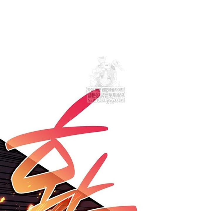 Vị Vua Mạnh Nhất Đã Trở Lại Chapter 162 - 139