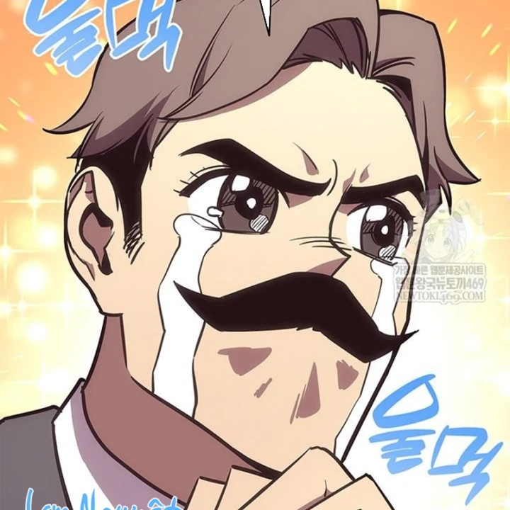 Vị Vua Mạnh Nhất Đã Trở Lại Chapter 162 - 154