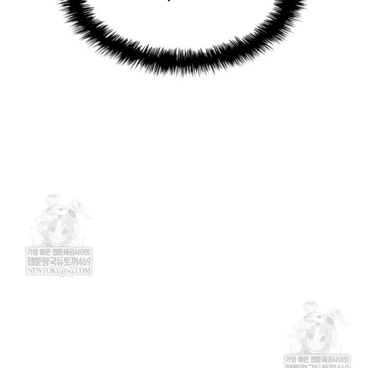 Vị Vua Mạnh Nhất Đã Trở Lại Chapter 162 - 173