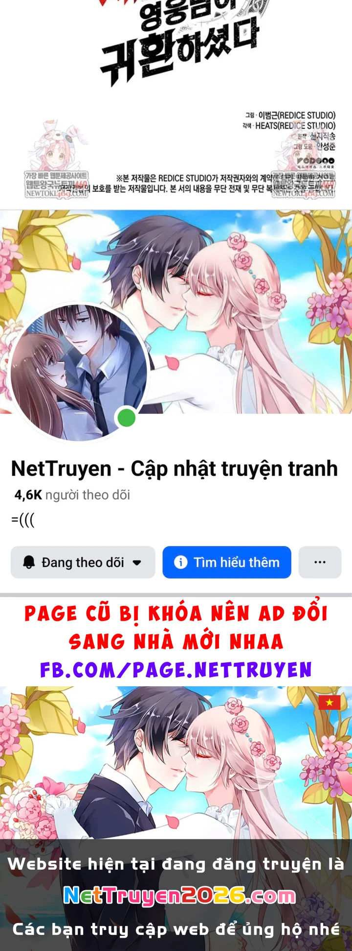 Vị Vua Mạnh Nhất Đã Trở Lại Chapter 162 - 220