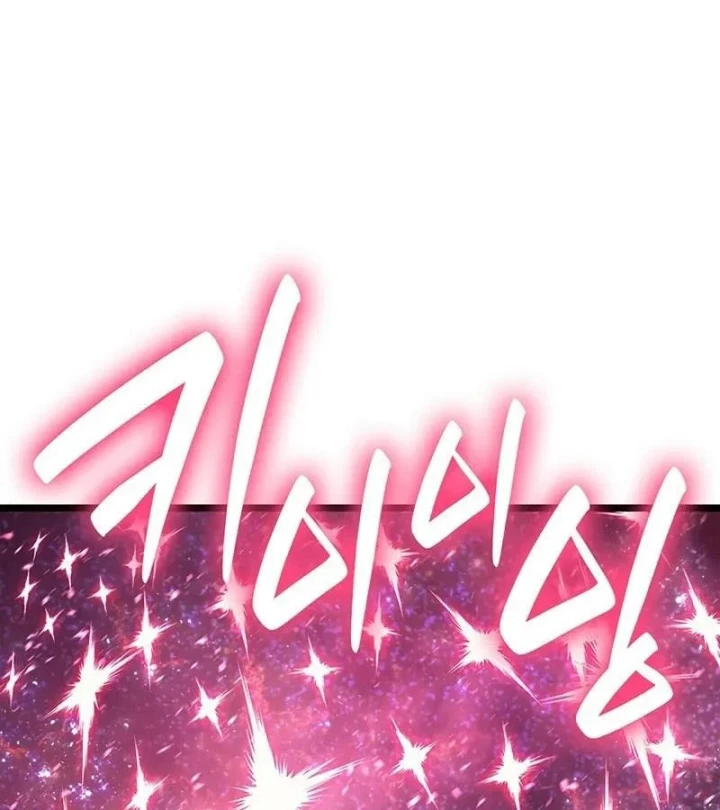 Vị Vua Mạnh Nhất Đã Trở Lại Chapter 163 - 209