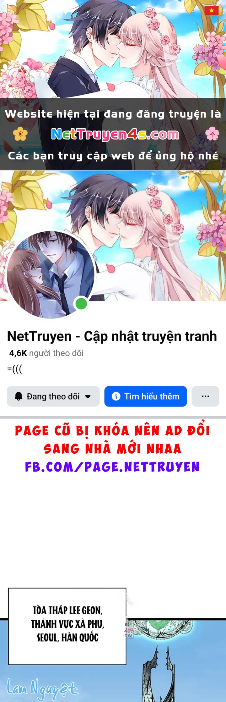 Vị Vua Mạnh Nhất Đã Trở Lại Chapter 164 - 1