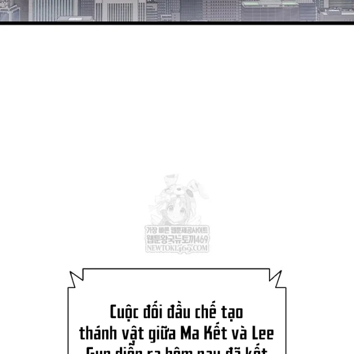 Vị Vua Mạnh Nhất Đã Trở Lại Chapter 164 - 3