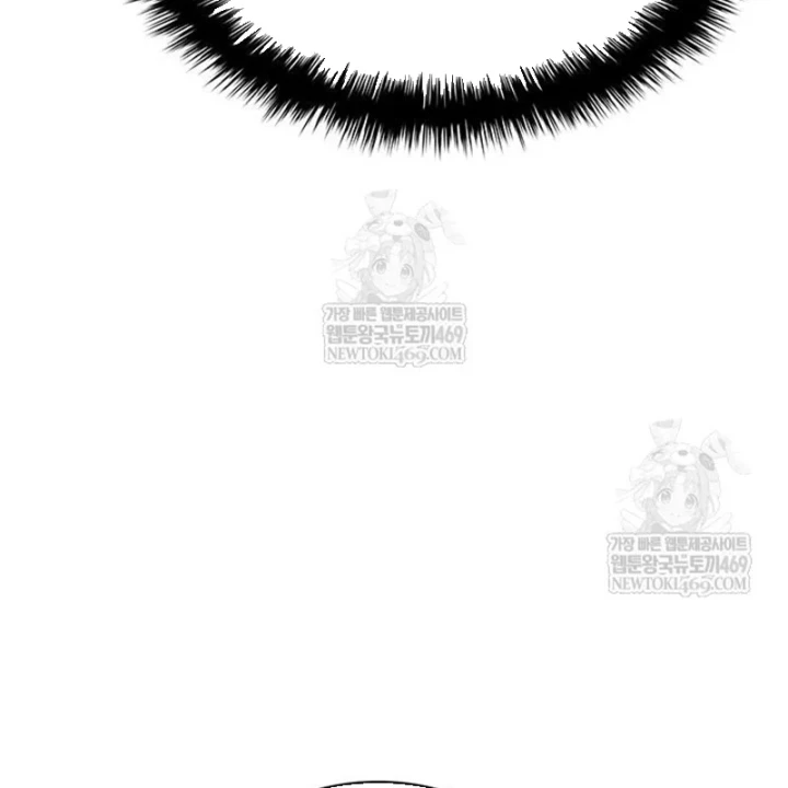 Vị Vua Mạnh Nhất Đã Trở Lại Chapter 164 - 22