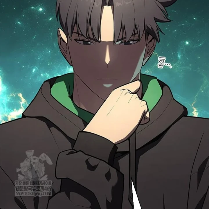 Vị Vua Mạnh Nhất Đã Trở Lại Chapter 164 - 59