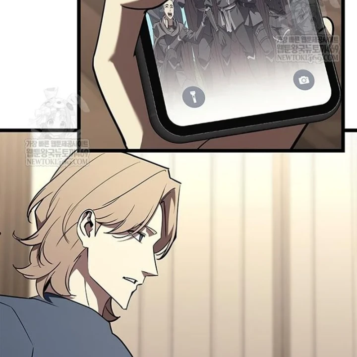 Vị Vua Mạnh Nhất Đã Trở Lại Chapter 164 - 85