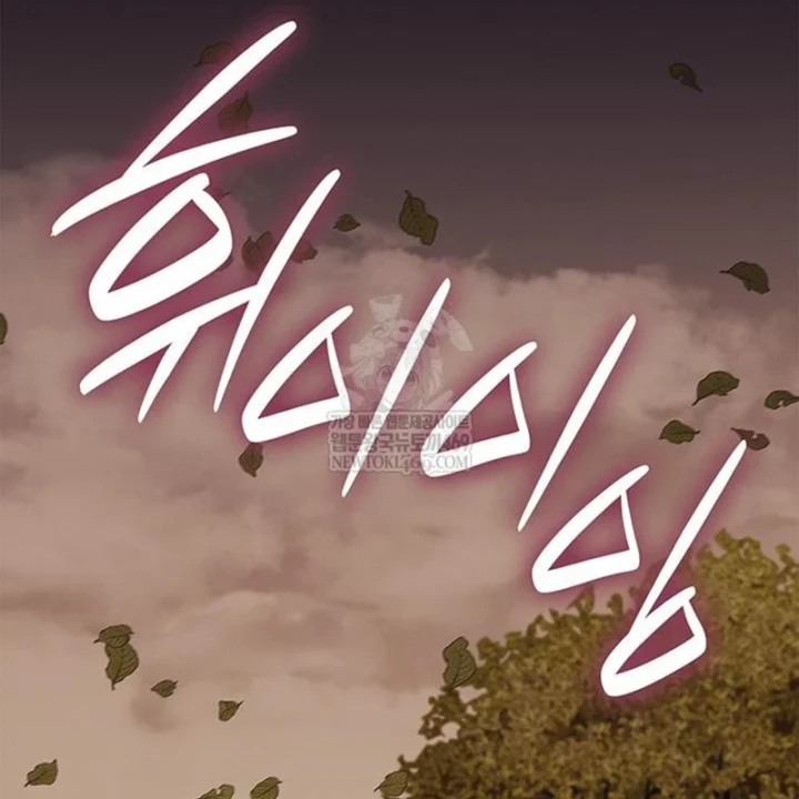 Vị Vua Mạnh Nhất Đã Trở Lại Chapter 164 - 96