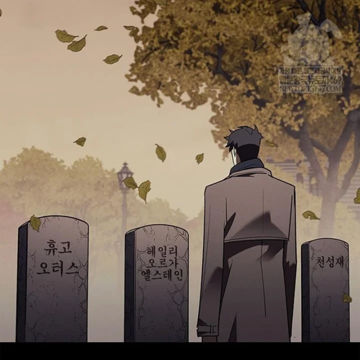 Vị Vua Mạnh Nhất Đã Trở Lại Chapter 164 - 98